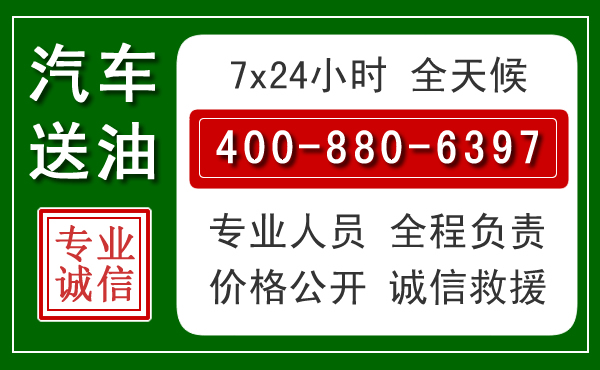 蓬莱拖车救援发展新趋势：北斗导航系统加持下的拖车救援特点